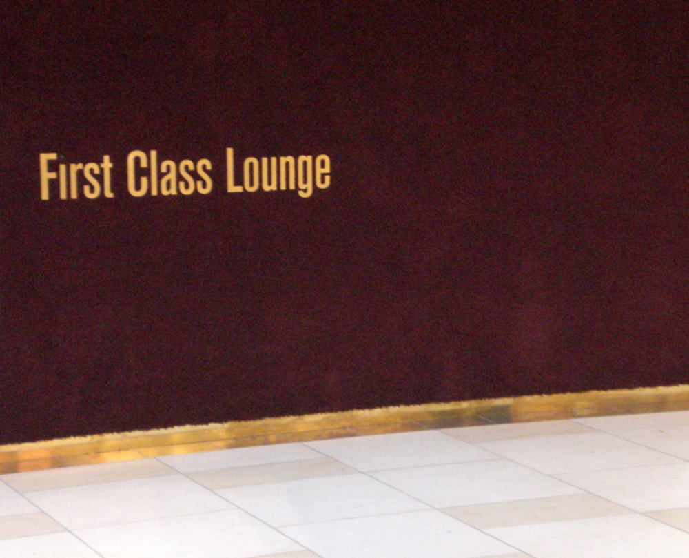 First Class Lounge